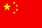 flags_of_China